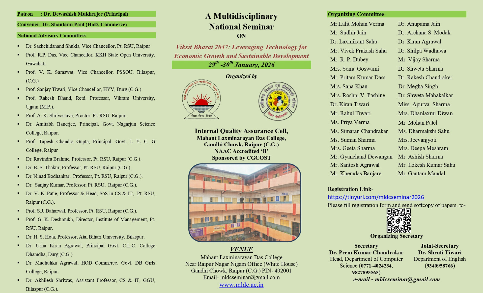 Mahant Laxminarayan Das College