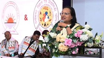 Mahant Laxminarayan Das College