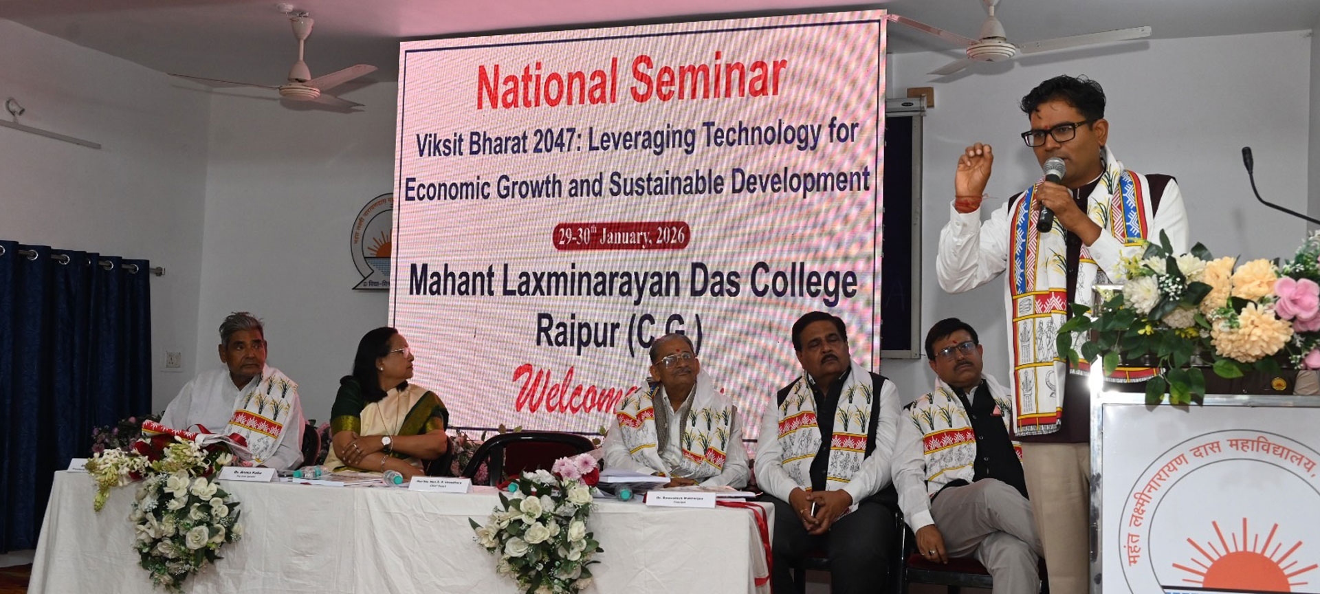 Mahant Laxminarayan Das College