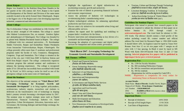 A Multidisciplinary National Seminar